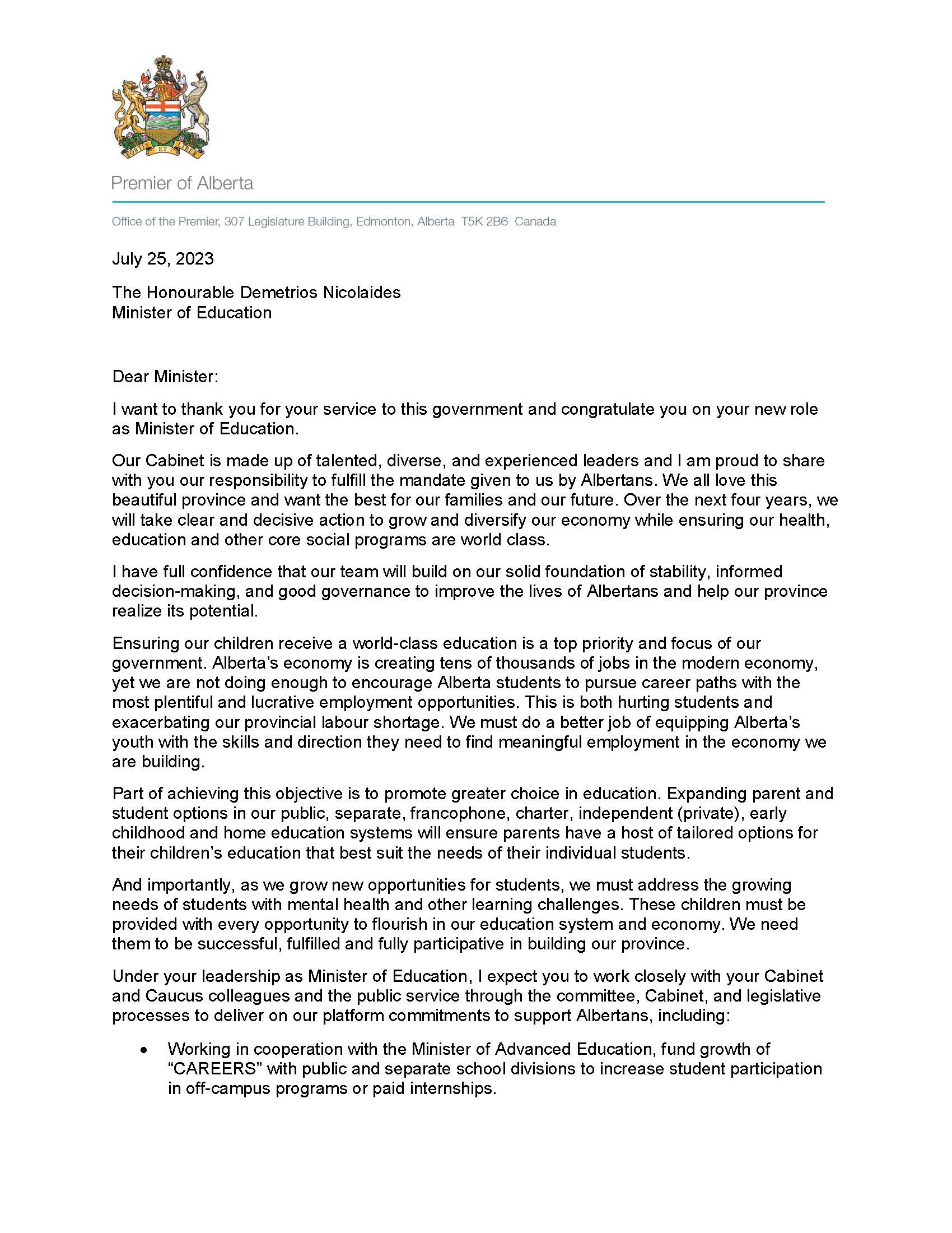 alberta ministry of education curriculum